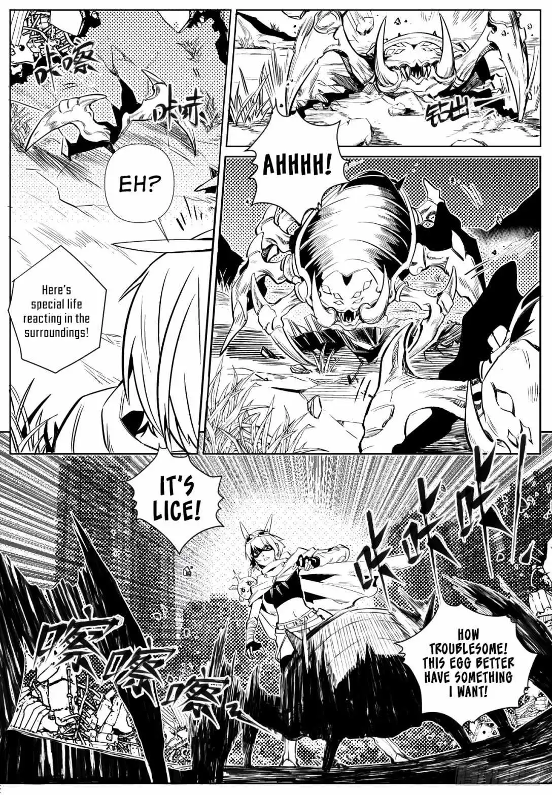 One in a Hundred [ALL CHAPTERS] Chapter 5 14